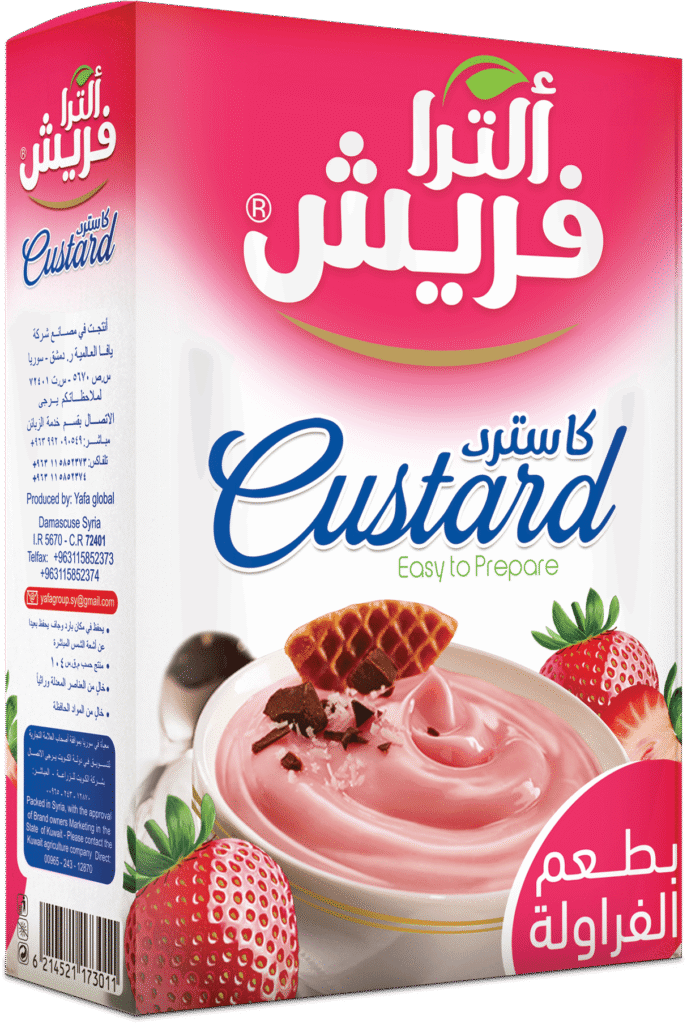 كاسترد بطعم الفراولة