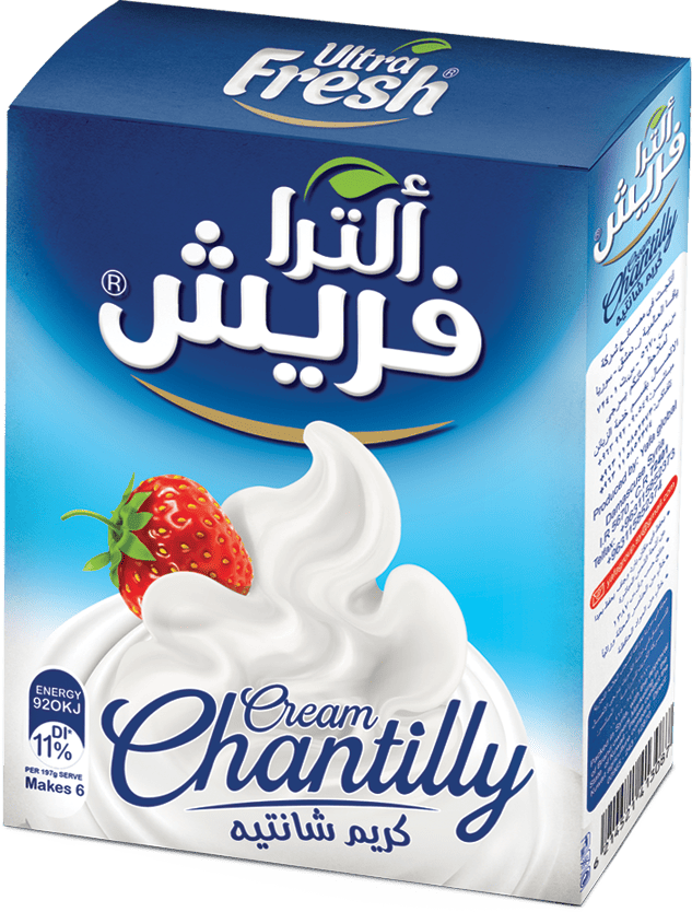 كريم شانتيه