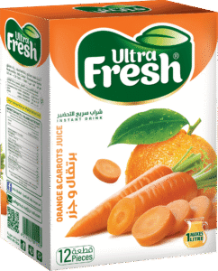 برتقال وجزر