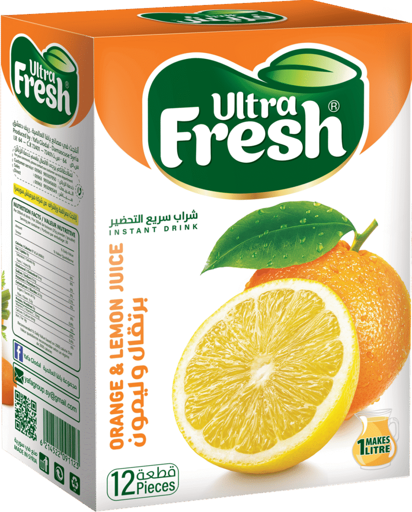 برتقال وليمون