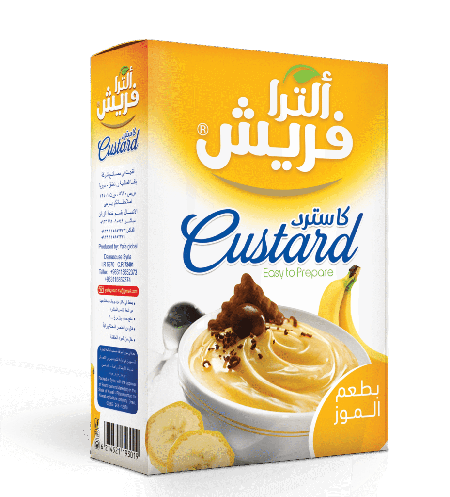 كاسترد بطعم الموز