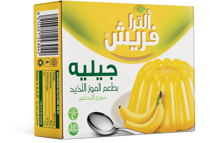 جيليه بطعم الموز اللذيد