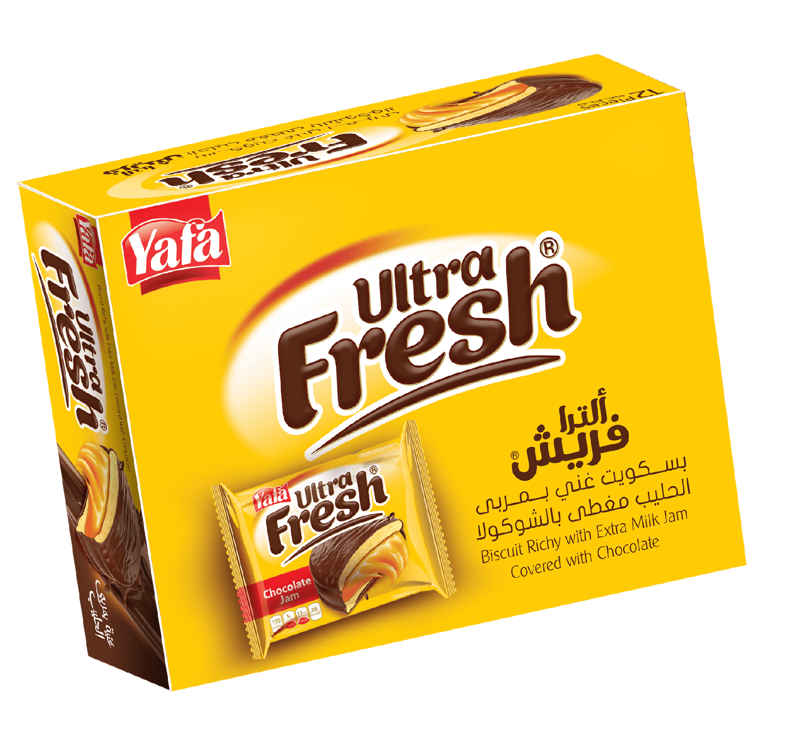 Yafa Ultra Fresh Chocolate Jam